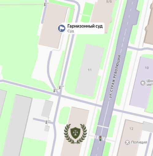 Союз Военных Юристов